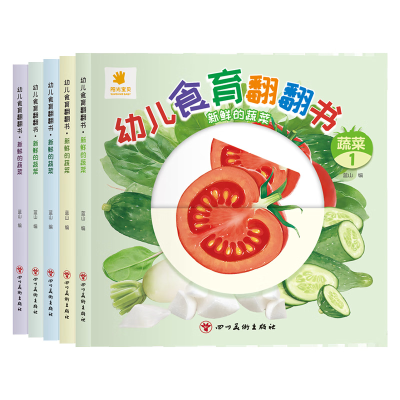 Libros educativos sobre alimen - Baby Food Age reseña y precio