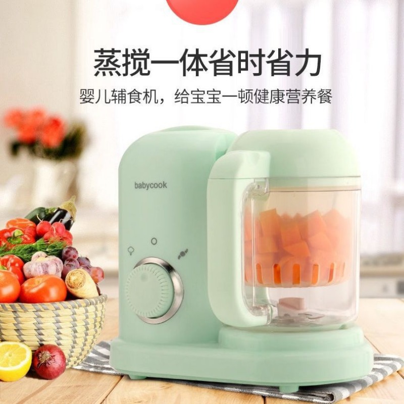 Preparador de Alimentos para B - Baby Food Maker And Steamer reseña y precio