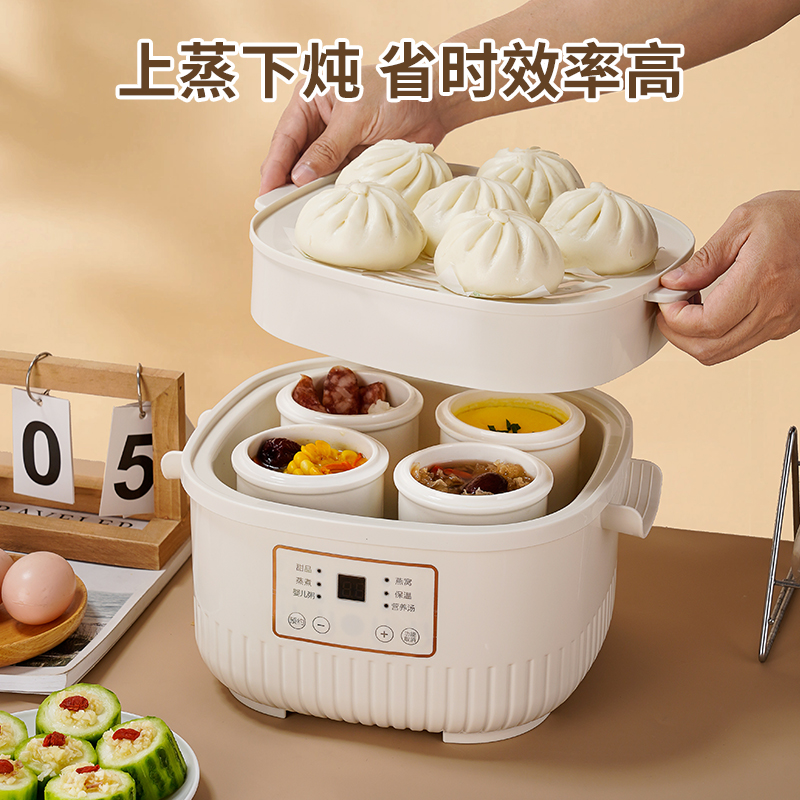 Olla de vapor eléctrica de cer - Baby Food Maker And Steamer reseña y precio