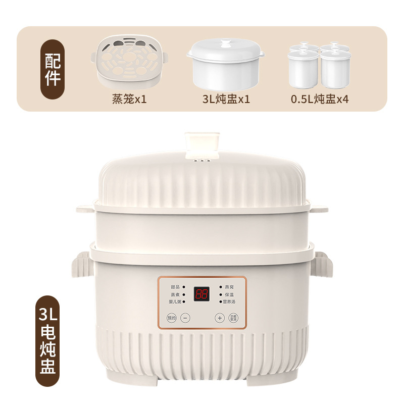 Olla de vapor eléctrica de cer - Baby Food Maker And Steamer reseña y precio