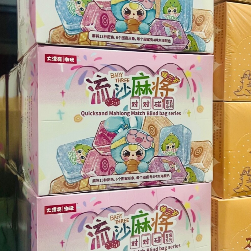 Auténtico bebé tres arenas mov - Baby Food Product reseña y precio