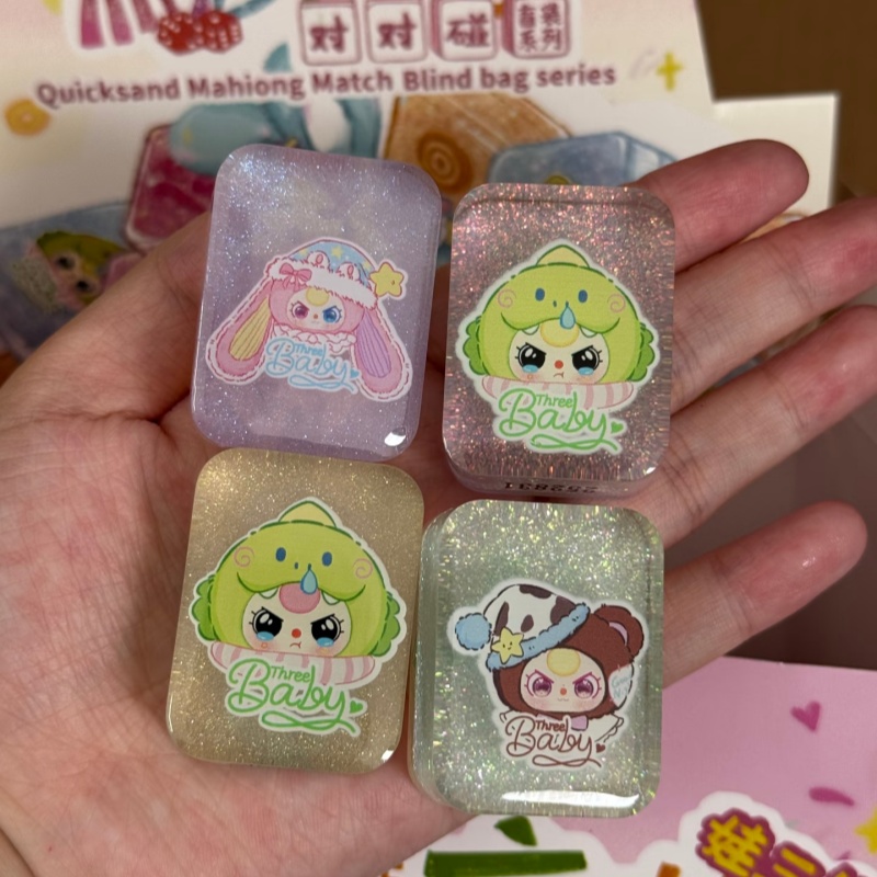 Auténtico bebé tres arenas mov - Baby Food Product reseña y precio