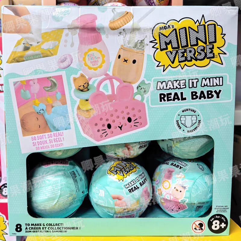 Nuevo Miniverse Original Make  - Baby Food Product reseña y precio
