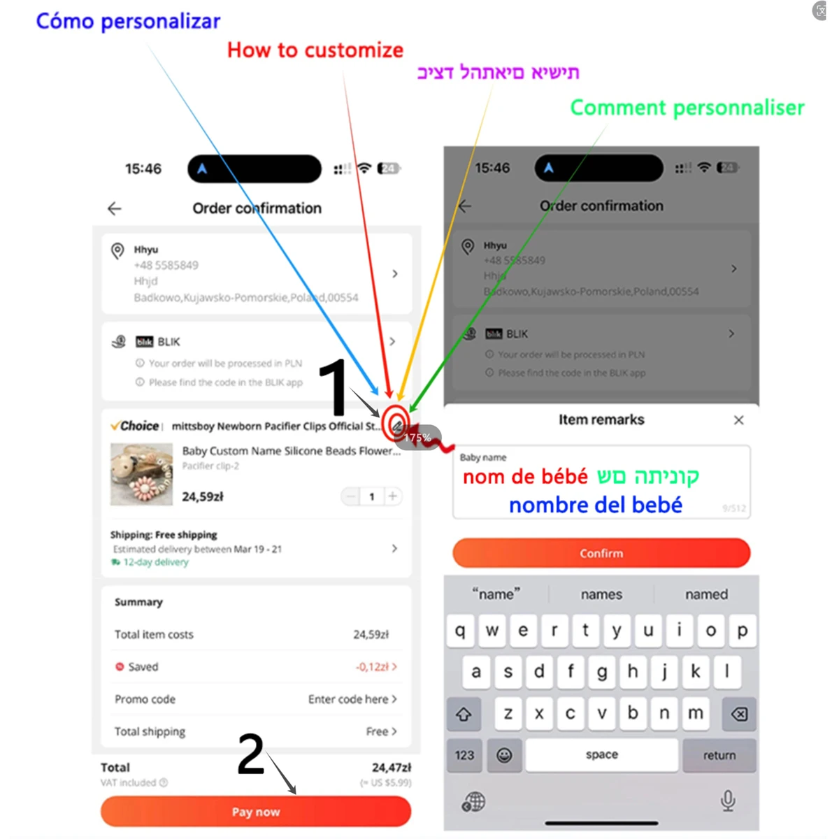 Nuevo nombre personalizado, pu - Baby Food Product reseña y precio